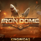 Iron Dome at SSG77
